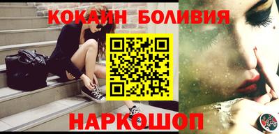 мяу мяу мука Ефремов