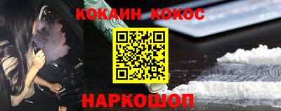 mdma Железногорск