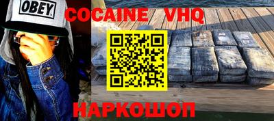 ПСИЛОЦИБИНОВЫЕ ГРИБЫ Иваново