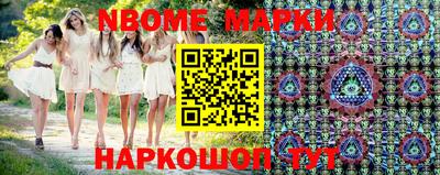мяу мяу мука Ефремов