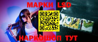 mdma Железногорск