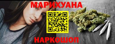 мяу мяу мука Ефремов