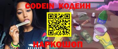 амф Ижевск