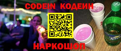 мяу мяу мука Ефремов