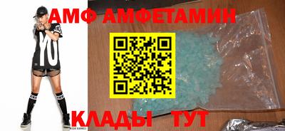 мяу мяу мука Ефремов