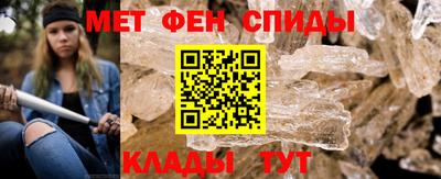 mdma Железногорск