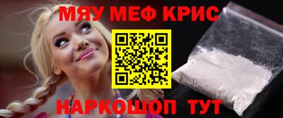 амф Ижевск