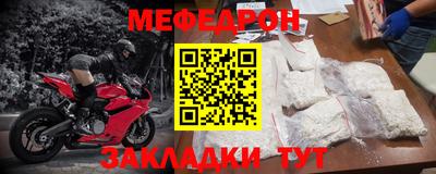 ПСИЛОЦИБИНОВЫЕ ГРИБЫ Иваново