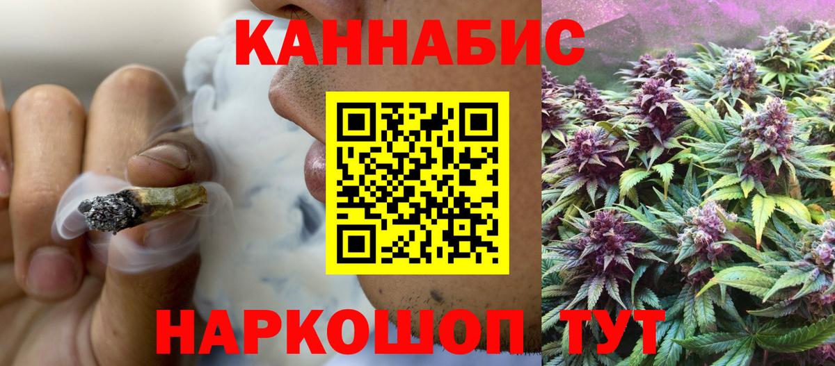 Канабис ГИДРОПОН Благодарный
